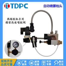 TDPC�����z�������z�T���ߜ��c�z���ֳև��z����Ƭ��ĸ���