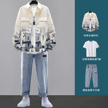 工装衬衫男士春秋季外套潮流时尚衬衣宽松搭配痞帅