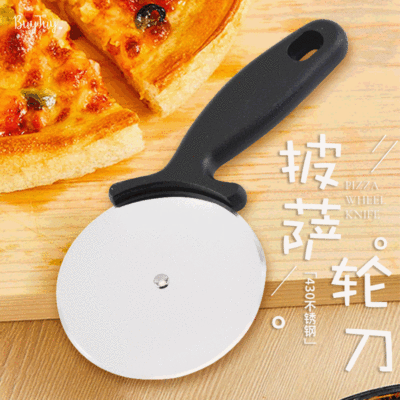 Manufactor goods in stock Stainless steel Pizza Round knife Pizza pizza Slitting roller cutter Cake Pizza Cutter
