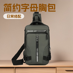 跨境新款简约字母胸包男时尚车缝线单肩斜跨包户外运动便携背包女