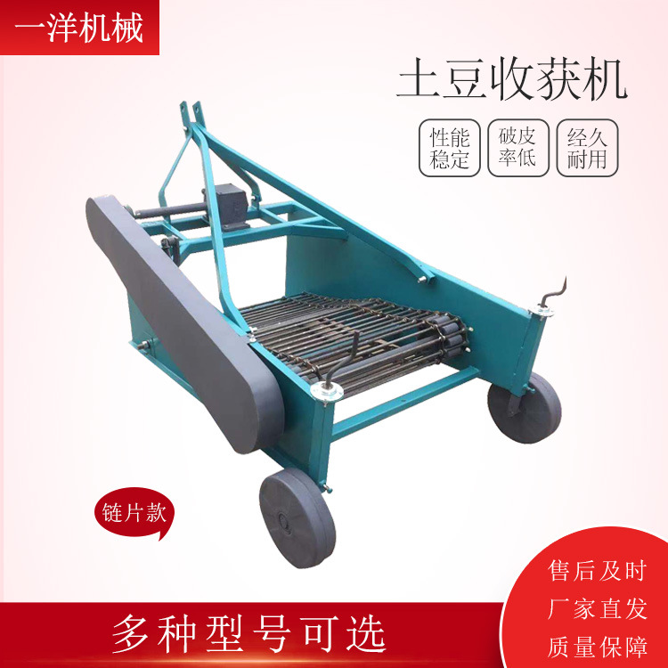 薯类用收获机土豆收获机的价格手扶四轮带红薯收获机全自动收割机