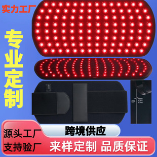 �t�����������ί��米�i�����������r��LED늼ӟ����o���t���