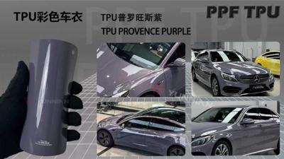 Automotive Film – Cross-Border Factory Wholesale Collection - 15215m-5-years-warranty-tpu-provence-purple-water-sticker