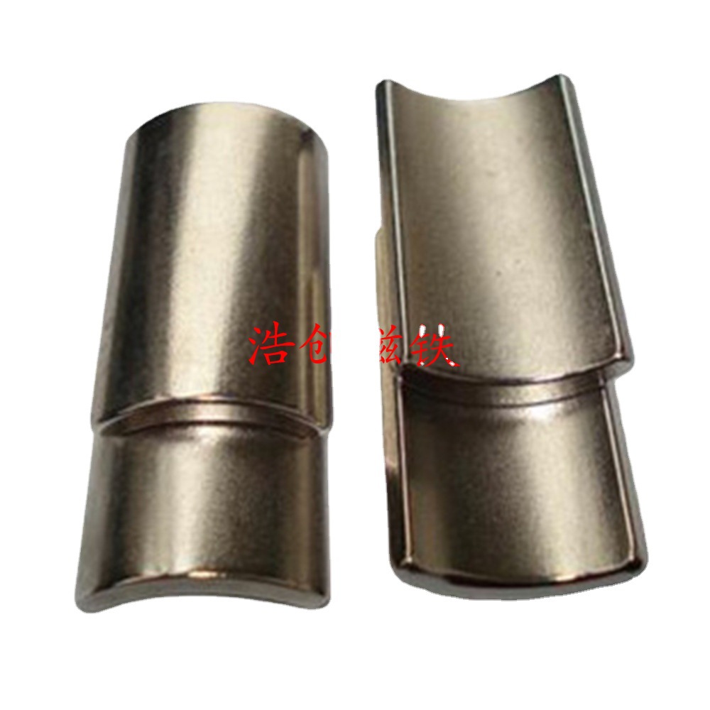 磁瓦 钕铁硼电机烧结 磁瓦发电机磁铁 马达磁铁 瓦形强磁产销