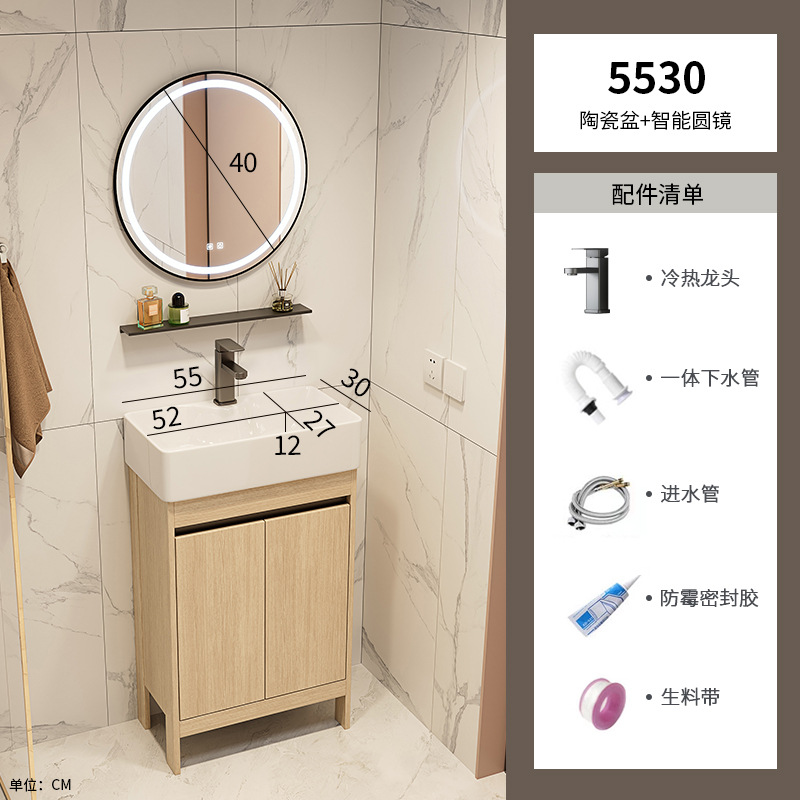 Cubierto de baño de aluminio espacio pequeño tipo ultra estrecho de suelo de color madera combinación gabinete de lavabo profundizar el lavabo