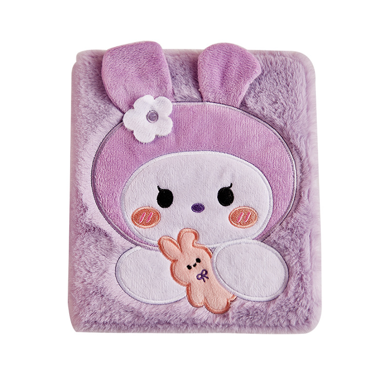 Cute álbum de tarjetas de peluche niñas de alto valor facial A5 páginas portátiles cuatro álbumes de fotos de Gongge álbum de tarjetas de amor de beans