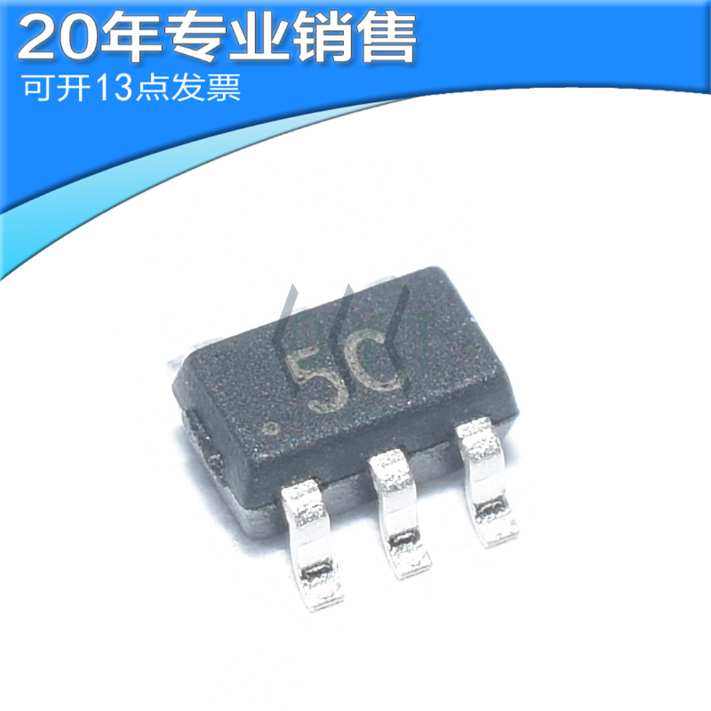 全新SMF05C SOT363 TVS静电保护二极管 贴片二极管 二三极管 原装