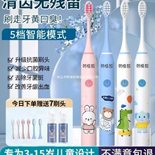 ��ͯ늄���ˢ3��6һ12�q����ȫ�Ԅ���ˢ���ʽܛëС������Ů����