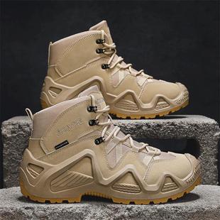 High-Top Martin Shoes, Trendy Work Shoes, Fashionable and Versatile Casual Men's Shoes