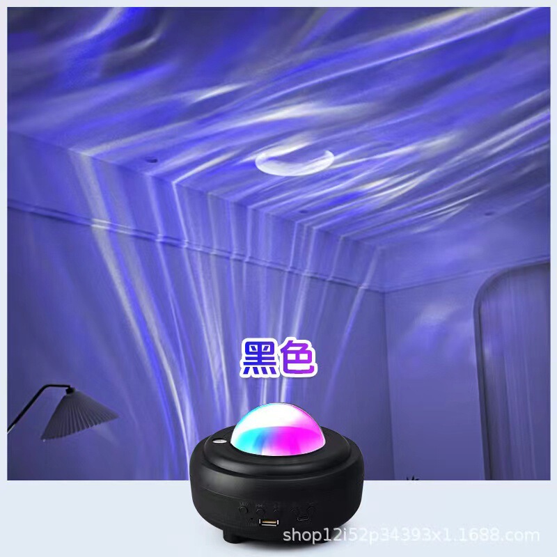 北极光星空投影灯氛围灯月亮满天星卧室情侣生日礼物直播波纹水波|undefined