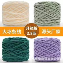 3.8�ɱ��l���ι�С���l��ë���F��Ь����Ь�������|���l