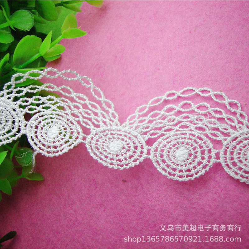 4厘米水溶刺绣涤纶花边 弧形花边 用品 蕾丝