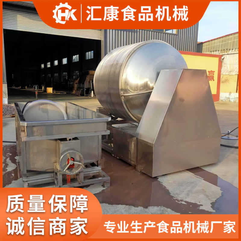肉制品内化真空滚揉机 鸡鸭腌制快速入味机 货真价实变频滚肉机