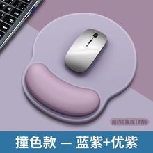 �̄ո߶���ˉ|��ˉ|��X����ˮ�oܛ�|���z��ɫ�I�P���o����|