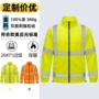 交通反光夜间工地反光服