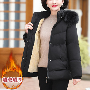 Middle-aged and elderly mothers winter short fashion cotton-padded jacket coat women's winter middle-aged fleece-lined thickened warm cotton-padded jacket
