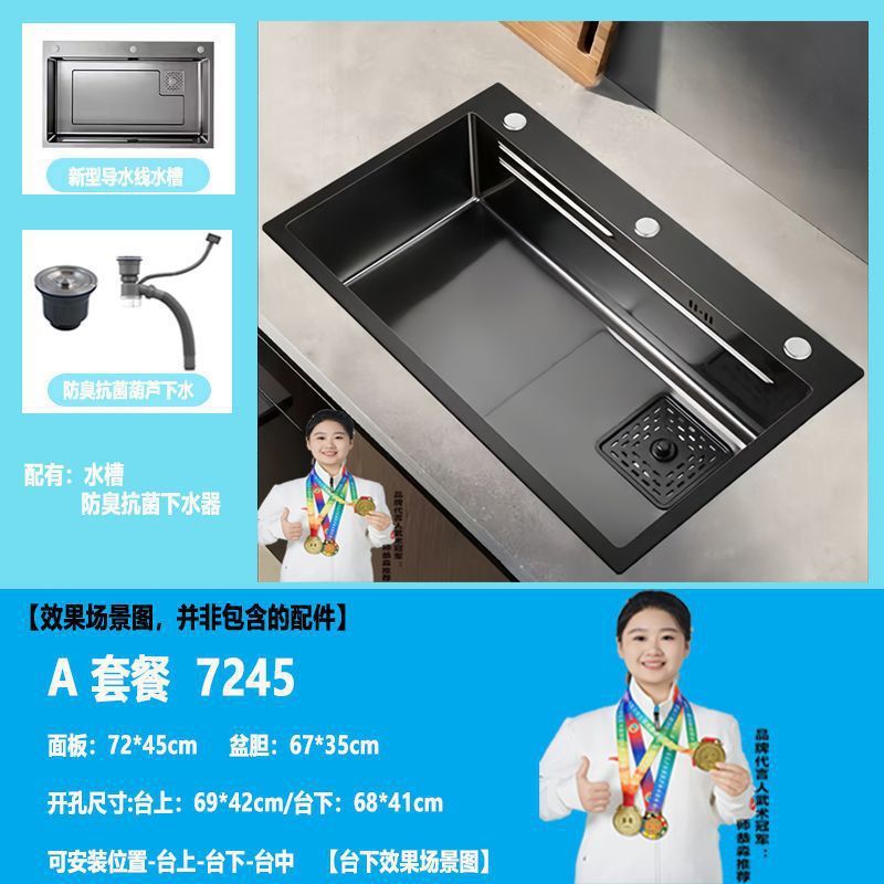 キッチンシンク 304 ステンレス鋼大型シングルスロットアップグレード厚みのある抗菌食器洗いシンク家庭用アンダーカウンターボウル|undefined
