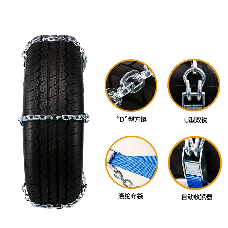 SUV, universal non-slip metal tires, chain