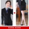 503 black suit + skirt