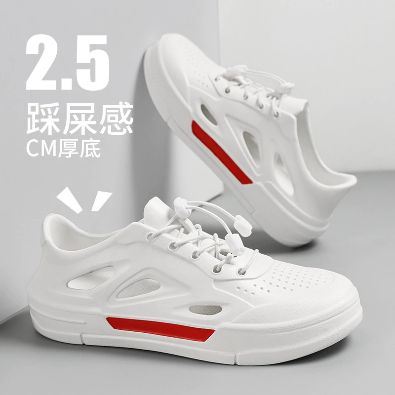 [Заводская оптовая продажа] пещерная обувь для мужчин летом носить фекалии чувство нескользящие и дышащие кроссовки водонепроницаемые белые туфли