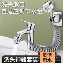 ϴĘ����ˮ���^��������ϴ�^�������׻����ֳև��^���b�l���g
