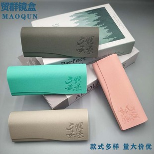 ����LOGO����ʽ�ֹ����R�� ���l�����p�ɱ�y���R�ռ{�� ���R��