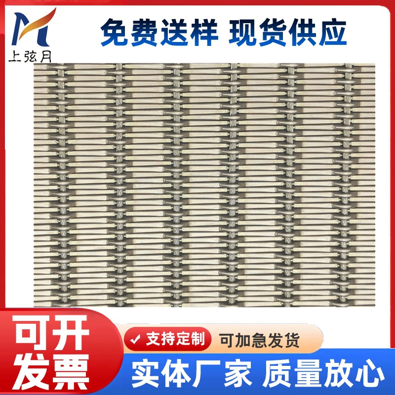 绳杆网 餐厅隔断吊顶幕墙网建筑外立面装饰网防护网屏风