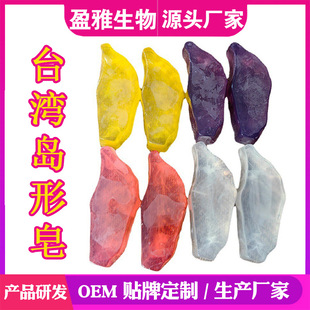 ̨���u�ֹ��팚�u�Π��ֹ�������õ��������ֹ���������ԡ��