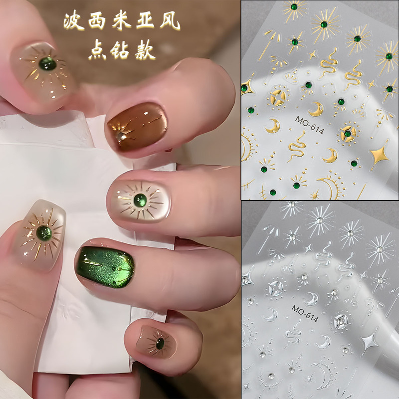 Star and Moon Bronzing Nail Art Jewelry Stickers Embossed Three-Dimensional Diamond Cross-Border Bohemian Style Bronzing Silver Nail Patch Star and Moon Bronzing Nail Art Jewelry Stickers Embossed Three-Dimensional Diamond Cross-Border Bohemian Style Bronzing Silver Nail Patch
