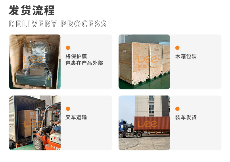 公司实力_06.jpg