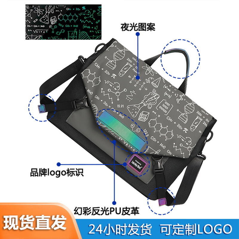 Trendy Cross-Body Laptop Bag with Large Capacity 16inch Gaming Laptop Notebook Portable Student Backpack Factory Direct Sale