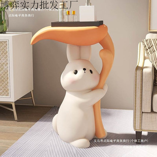 Storage Bedside Living Room Tv Cabinet Sofa Floor Decoration Nishida Side Ornaments Home Accessories Rabbit Coffee Table