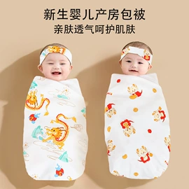 婴童毛浴巾;抱被抱毯;围嘴围兜