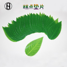 ���������u�K�����b�˾�[�PʳƷ��ճ����c�ĉ|Ƭ���c�決���c