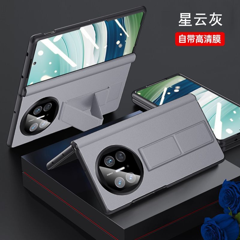 适用华为matex6典藏版手机壳腕带支架铰链素皮x6防摔中轴保护双壳|undefined