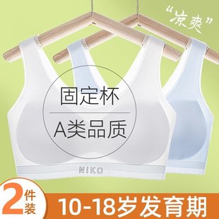 ��Ů�l���ڌW�����µڶ����A�Οo��͸���\�ӱ��ķ�͹�c���L������