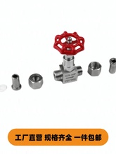 304/316P䓺y ֹyJ23W -160P{ǘ˶  