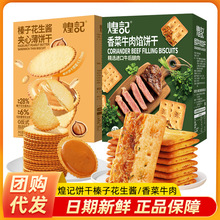 ��ӛ���ţ���W���ӻ����u�A�ı�ɺ��b�k���ҽ����ʳ���l