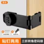打孔办公桌双开门柜牌