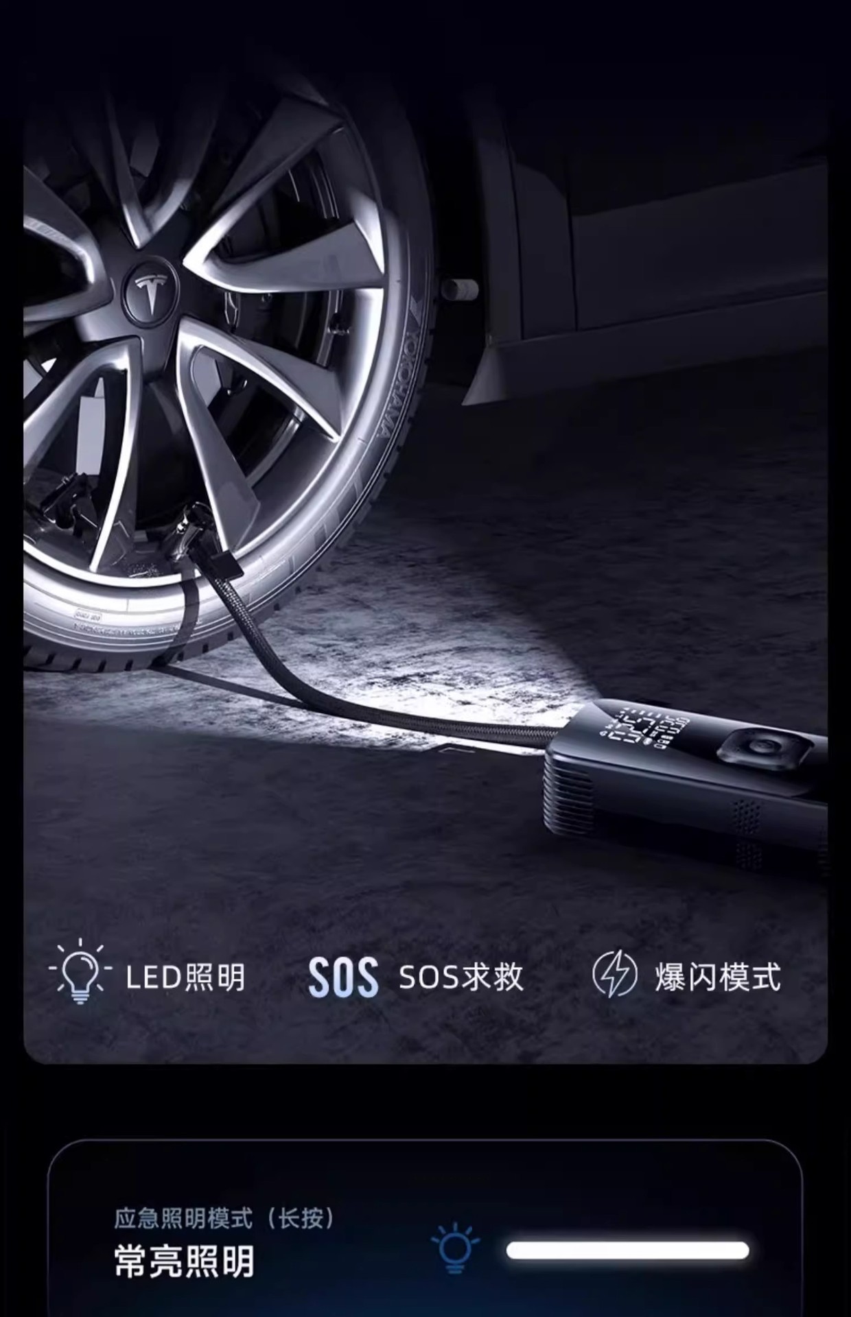 Car-Mounted Wireless Cross-Border Air Pump, Portable Air Pump for Cars, Electric Car Tire High-Pressure Inflator