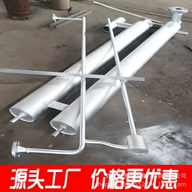 其他节能设备;工业橡胶;振动筛橡胶球