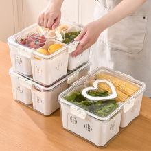 沥水盒子收纳食品级保鲜保鲜盒水密冰箱带食物盒收纳盒品级水果专