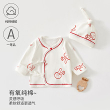 Ӥ���뱳�´���a�ഺ�＾�޹Ǳ����·���ñ���������·�����ͯװ