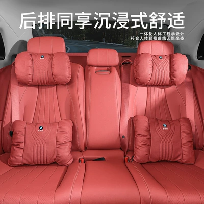 Waist support — Series Seat Lumbar Cushion