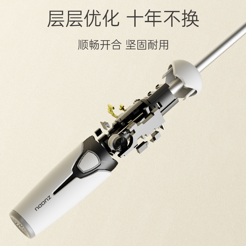 ZUODU左都全自動逆傘超大型男性厚手抗嵐女晴雨折り畳み二人傘|undefined