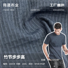 160g�񹝲������Ứ���� �\�]�ߏ��Ứ���� �r��polo��T������