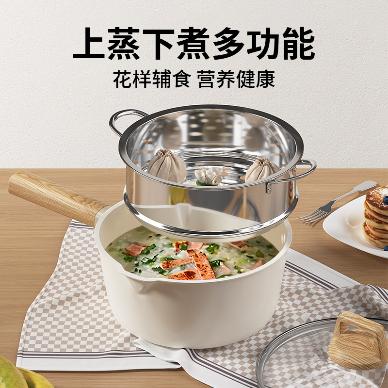 Nuevo juego de ollas de suplemento alimenticio de cerámica, olla integrada para freír en casa, vaporera para bebés en casa, wok recubierto de flúor, al por mayor