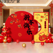 2026�����Ӳ��ô����R������b���ktչ��Ԫ����ӱ�����kt��