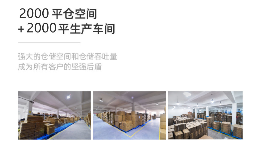 QQ图片20210618090811_副本