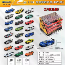 ��ͯ��߳�ģ����װ�Ͻ𹤳̳����С�����������תչʾ�м�����